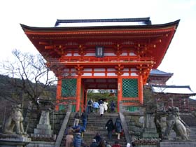 20070107-070107-2 kiyomizu 005.jpg